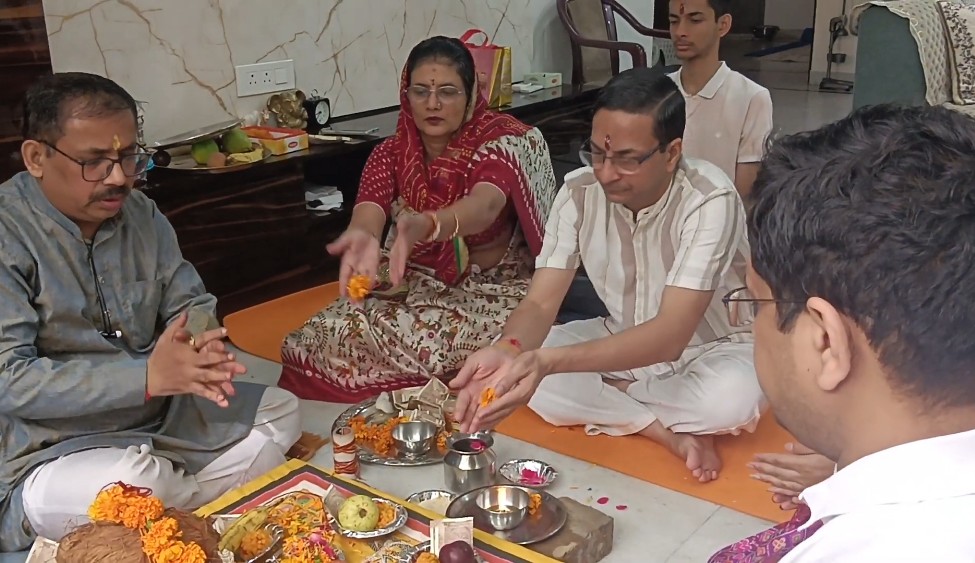 Griha Pravesh